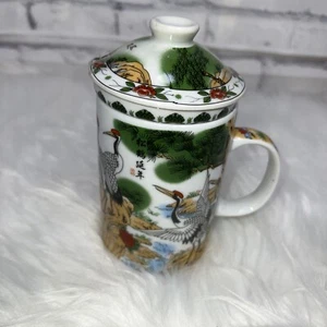 3 Piece Tea Infuser Mug with Lid Ceramic Bird, Trees Art - Picture 1 of 10