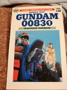 Mobile Suit Gundam 0083 1 TRAFUGATE GUNDAM - ITALIANO - Sunrise / Granata - Imagen 1 de 2