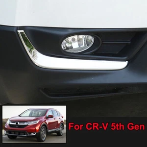 Stainless Steel Front Fog light Eyebrow Cover Trim fits Honda CR-V CRV 2017-2019 - Picture 1 of 12
