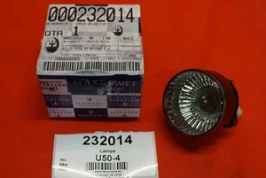Luz trasera para Alfa Romeo 8C - Back-Up Lamp - #232014 - Imagen 1 de 2