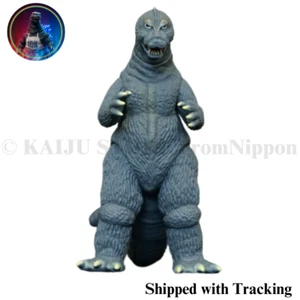 Godzilla 1964 Bandai Figure Movie Monster Series Godzilla Store Limited 22cm PVC - Picture 1 of 4