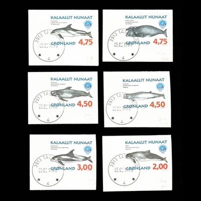 Гренландия, Скотт 329-334, $9.00, киты, 1998, б/у, 111267 - Изображение 1 из 2
