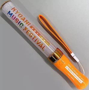 Miscellaneous Goods Logo Penlight 9.8in 14 Color Light Used Ky Animation Fan Eve - Picture 1 of 2
