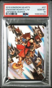 Tarjeta coleccionable japonesa PSA 10 Sora Wafer Kingdom Hearts 2019 - Imagen 1 de 2