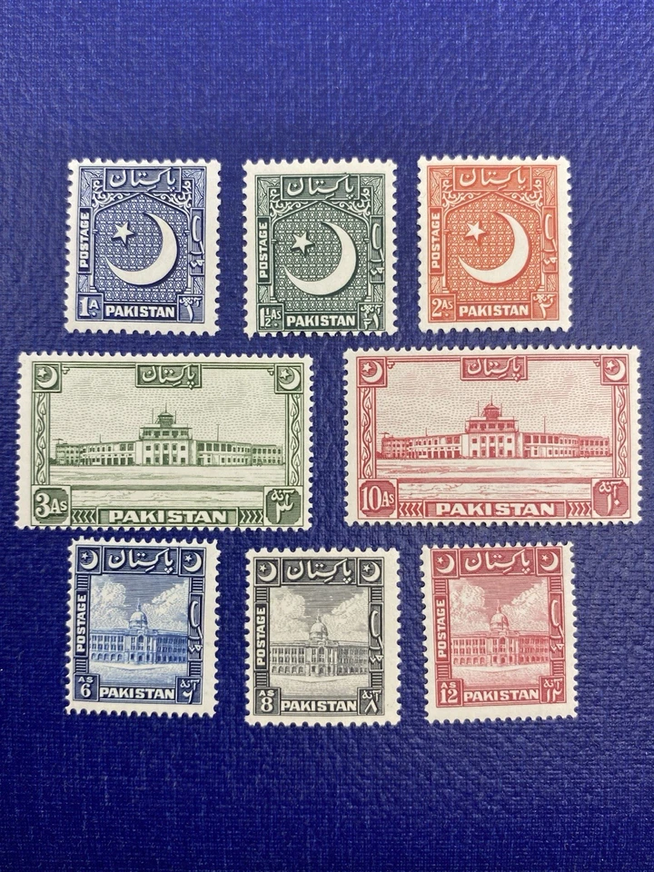 Pakistán 1949 Redibujado Definitivos Set UM Como Nuevo SG44-51 gato £120 MLH Foto 1 de 4