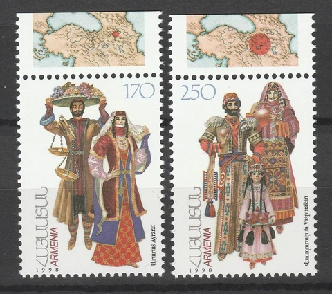 Armenia 1998 Traditional costumes 2 MNH stamps Cover
