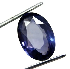 18.84 Ct Natural Oval Cut Color Change Alexandrite Certified Loose Gems - Picture 1 of 7