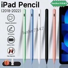 Stylus Stift Pencil Pen für 2018-2023 Apple iPad 7/8/9 Generation Palm Rejection