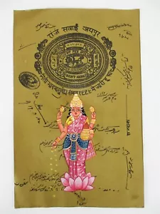 Sello de papel antiguo Lakshmi Diosa de la Riqueza pintura en miniatura hecho a mano - Imagen 1 de 2