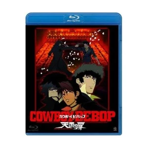 COWBOY BEBOP Heaven door [Blu-ray] - Picture 1 of 1