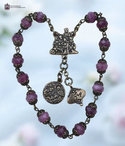 St Andrew's Christmas Novena Nativity Scene Heirloom Chaplet|Bronze &Purple Jade - Picture 1 of 3