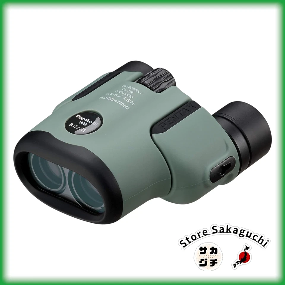 RICOH Pentax Papilio III 8.5x21 WR Binoculars Olive Compact Close-Focus Model - Image 1 of 4