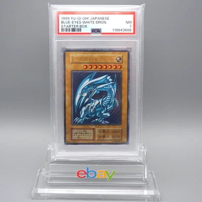 Yu-Gi-Oh PSA7 Blue-Eyes White Dragon Initial Ultra Starter Box Japanese PS486 - Image 1 of 4