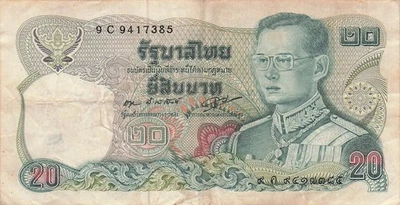 Thailand  20  Baht  ND. 1981  Series  9 C  Circulated Banknote AAZ 17 - Image 1 of 2