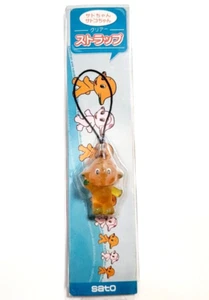 Correa Satochan Satokochan Transparente Novedad Sato Farmacéutica Antigua Críava - Imagen 1 de 8