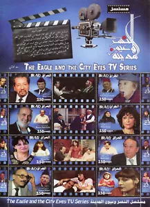 Iraq 2018 MNH The Eagle & City Eyes TV Series 2x 8v M/S Actors People Stamps - Picture 1 of 2
