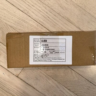 12028340 MÓDULO DE PANTALLA Nuevo Bosch B/S/H Foto 1 de 3