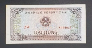 2 Dong Vietnamese Banknote, Amazing Condition From 1980 - Picture 1 of 2