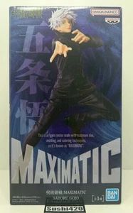 Banpresto Jujutsu Kaisen Satoru Gojo Figure Maximatic Japan Unopened - Picture 1 of 7