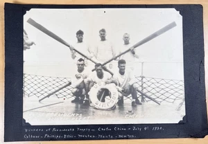 Winners of Presidents Trophy USS Simpson Crew Members Chefoo China July 4, 1930 - Picture 1 of 4