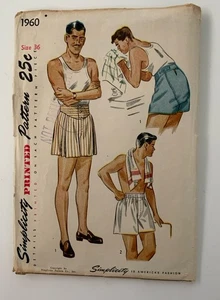 Simplicity 1960 Men's Shorts, Vintage Underwear in 3 Styles Sz.36  #1504 - Picture 1 of 2