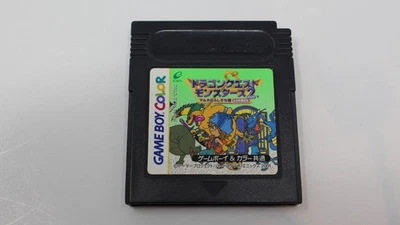 Dragon Quest Monsters 2 Ruka no Tabidachi Gameboy GBC Japonés Foto 1 de 2