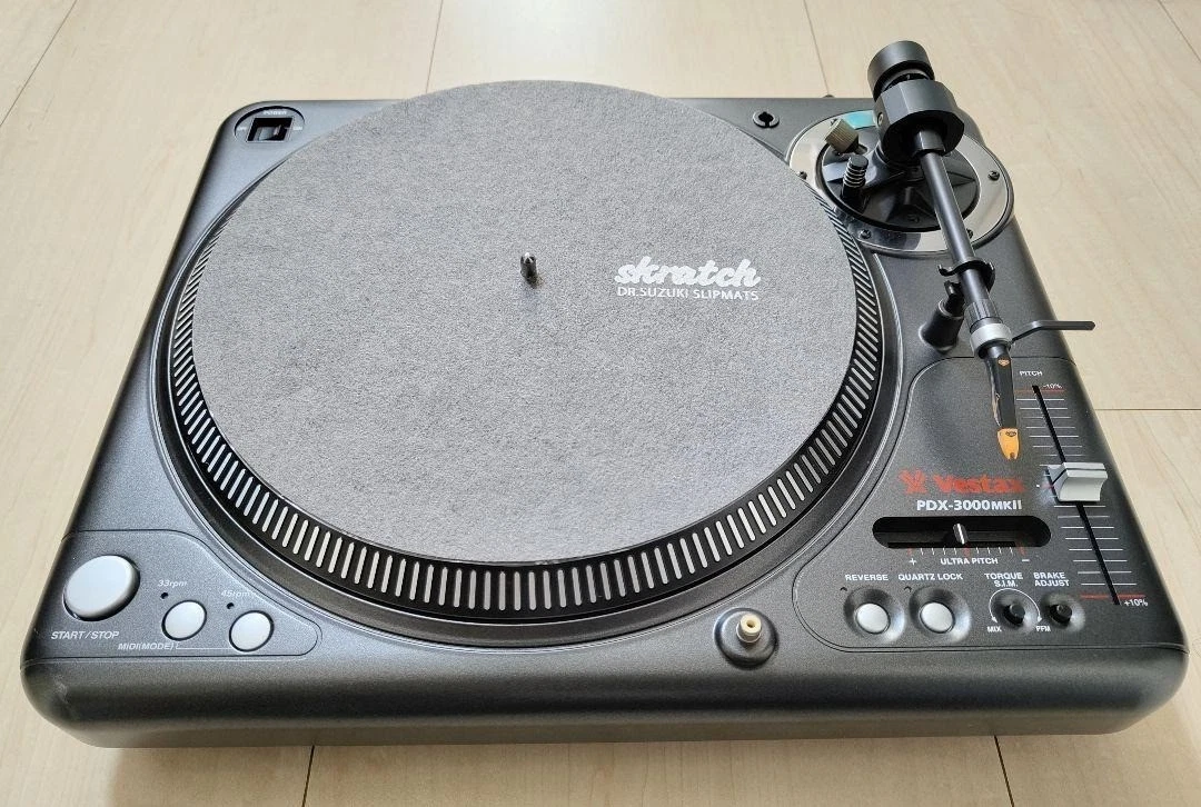 Vestax DJ Turntables 45 RPM Speed Settings for sale | eBay