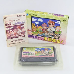 KUNIO KUN JIDAIGEKI Famicom Nintendo 0738 fc - Picture 1 of 8