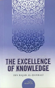 The Excellence of Knowledge - Picture 1 of 5