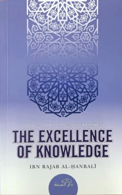 The Excellence of Knowledge - Image 1 of 4