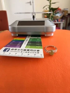 Genuine Jade And Silver Ring - Picture 1 of 9