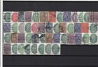 Deutschland gemischte Briefmarken Ref 15995