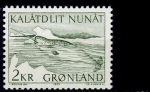 Narwal Marke Postfrisch Narwhal Greenland Mint MNH Stamp - Bild 1 von 1