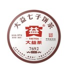 2020 TAETEA 7692 Menghai Dayi Ripe Pu'er Tea Shu Pu-erh Tea 357g 2001