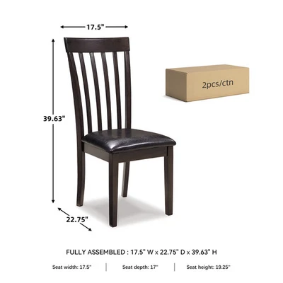 Современный обеденный стол Signature Design от Ashley Hammis темно-коричневый - Изображение 1 из 4