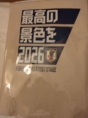 Japan National Soccer Team World Cup Tote Bag + Keychain Unused Samurai Blue - Image 1 of 4