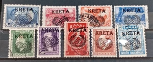 Local Deutsches Reich WWll Propaganda Fantasy overprint Kreta used - Picture 1 of 1