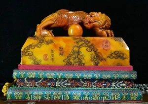 6" Old Chinese Tianhuang Shoushan Stone Dragon Play Bead Seal Stamp Signet - Picture 1 of 9