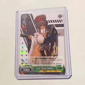 Noir: Black Rabbit - Nikke Goddess of Victory - Trading Card - Bild 1 von 1