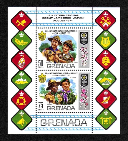 Grenada 1971 World Scout Jamboree miniature sheet (SG MS444) MNH Cover