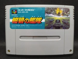 Konpeki no Kantai - NEW SAVE BATTERY - Super Famicom SFC JP - SHVC-ADFJ-JPN - Picture 1 of 10