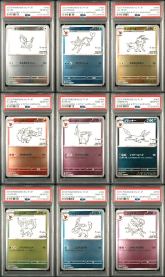 PSA 10 Yu Nagaba Eevee's Promo Complete Sequential set Pokemon Card Game 2023 - Image 1 of 4