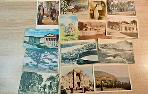 Vintage Rare Postcards of the USSR - Picture 1 of 12