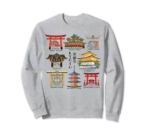 Kyoto, Fushimi Inari Taisha, Heian Schrein, Shimogamo Schrein, Jishu Schrein, - Bild 1 von 1