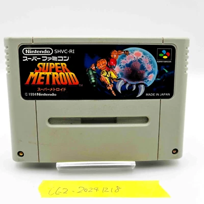 Nintendo SNES Super Metroid Super Famicom SFC Import from Japan Used - Image 1 of 4