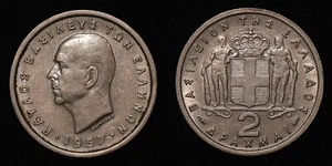 GREECE 1957 Two 2 Drachmai - Paul I KM# 82 #2 - Picture 1 of 3