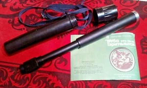 Optical telescope of the USSR Turist ZT 5 20x30, 1991 New!  factory kit! - Picture 1 of 12