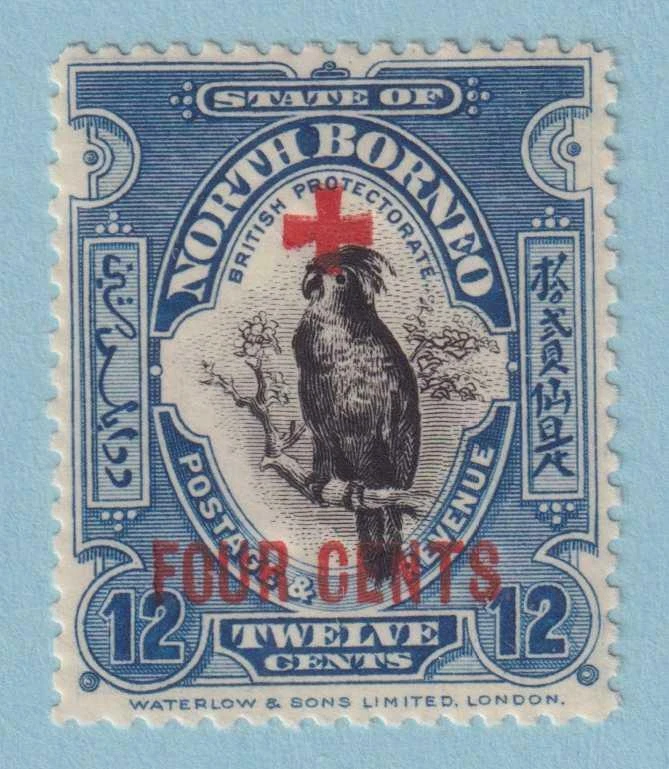 NORTH BORNEO B39 SEMIPOSTAL COMO NUEVO CON BISAGRAS OG * ¡SIN FALLAS EXTRA FINO! - NLJ Foto 1 de 1