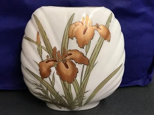 Fine China Vase With Golden Iris Flowers Made in Japan 6 3/4 Inches Tall - Picture 1 of 6