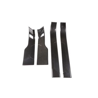 Tapicería de fibra de carbono para alféizar de puerta de coche 4 piezas para Lamborghini URUS 2018-2021 Foto 1 de 4